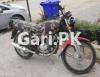 Suzuki GS 150 2014 for Sale in Karachi