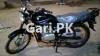 Suzuki GS 150 2017 for Sale in Karachi