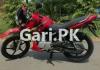 Yamaha YBR 125G 2020 for Sale in Lahore