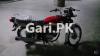 Honda CG 125 2021 for Sale in Karachi