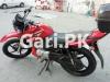 Yamaha YBR 125G 2018 for Sale in Lahore