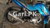 Yamaha YBR 125 2017 for Sale in Multan