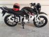 Yamaha YBR 125 2015 for Sale in Mardan