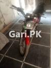 Suzuki GS 150 SE 2020 for Sale in Lahore