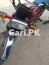 Honda CD 70 2016 for Sale in Chishtian