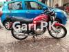 Suzuki GS 150 SE 2018 for Sale in Lahore