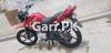 Yamaha YBR 125 2018 for Sale in Abbottabad