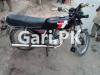 Kawasaki GTO 110 1988 for Sale in Multan