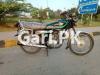 Honda CG 125 2013 for Sale in Islamabad