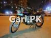 Suzuki GS 150 2008 for Sale in Karachi