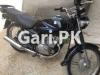 Suzuki GS 150 2014 for Sale in Karachi