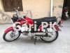 Suzuki Sprinter 2016 for Sale in Rawalpindi