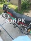 Honda CD 70 2017 for Sale in Lahore