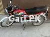 Honda CD 70 2021 for Sale in Attock