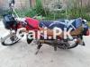 Honda CD 70 2010 for Sale in Pakpattan