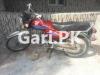 Honda CD 70 2007 for Sale in Rawalpindi