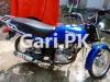 Suzuki GD 110 2014 for Sale in Lahore