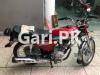 Honda CG 125 2018 for Sale in Lahore