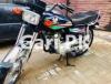 Honda CG 125 2014 for Sale in Bahawalpur