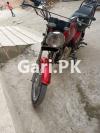 Suzuki GS 150 2014 for Sale in Lahore