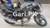 Yamaha YBR 125 2015 for Sale in Rawalpindi