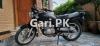 Suzuki GS 150 2017 for Sale in Rawalpindi