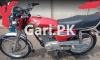 Honda CG 125 2014 for Sale in Karachi