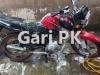 Yamaha YBR 125 2017 for Sale in Lahore