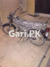 Honda CD 70 2008 for Sale in Karachi