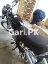 Suzuki GS 150 2012 for Sale in Karachi