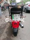 Suzuki GS 150 2017 for Sale in Lahore