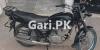 Suzuki GS 150 2019 for Sale in Lahore