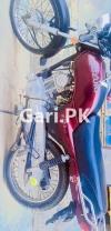 Suzuki GD 110 2013 for Sale in Faisalabad