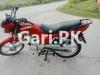 Suzuki GD 110S 2018 for Sale in Lahore