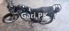 Suzuki GS 150 SE 2018 for Sale in Lahore