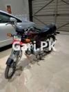 Honda CD 70 2021 for Sale in Faisalabad