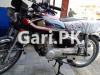 Honda CG 125 2015 for Sale in Peshawar