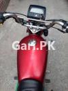 Honda CD 70 2018 for Sale in Lahore