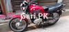 Suzuki GS 150 2016 for Sale in Lahore