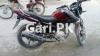 Yamaha YBR 125 2021 for Sale in Attock