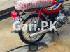 Honda CD 70 2021 for Sale in Hyderabad