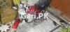 Suzuki GS 150 2020 for Sale in Islamabad