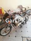 Suzuki GD 110 2016 for Sale in Khushab