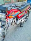 Honda CD 70 2019 for Sale in Lahore