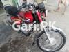 Honda CG 125 2020 for Sale in Muzaffargarh