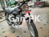 Suzuki GS 150 SE 2020 for Sale in Lahore