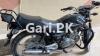 Suzuki GS 150 2019 for Sale in Karachi