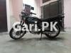 Suzuki GS 150 SE 2021 for Sale in Lahore