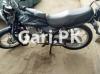 Suzuki GS 150 2017 for Sale in Karachi