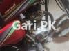 Honda CG 125 2015 for Sale in Islamabad